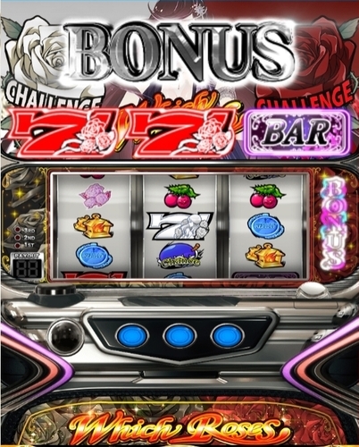 ベラジョンカジノ パチンコ館 ウィッチローズ_8.jpg